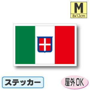 C^AXebJ[iV[jOόϐ MTCY 8cm×12cm@^X[cP[XԂȂǂɁI@h ʔ ̔ yV COs