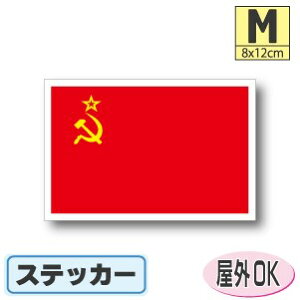 \rGgAMXebJ[iV[jOόϐ MTCY 8cm×12cm@\A@^X[cP[XԂȂǂɁI@h ʔ ̔ yV COs