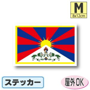`xbgXebJ[iV[jOόϐ MTCY 8cm×12cm@^X[cP[XԂȂǂɁI@h ʔ ̔ yV COs