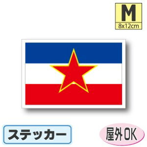 [SXrAAMXebJ[iV[jOόϐ MTCY 8cm×12cm@^X[cP[XԂȂǂɁI@h ʔ ̔ yV COs