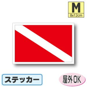 XL[o_CrOE_Co[XebJ[iV[jOόϐ MTCY 8cm×12cm@^X[cP[XԂȂǂɁI@h ʔ ̔ yV COs