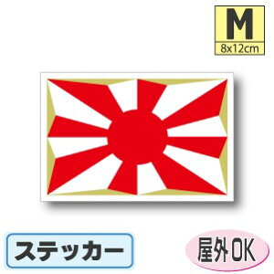 qXebJ[iV[jOόϐ MTCY 8cm×12cm@^X[cP[XԂȂǂɁI@h ʔ ̔ yV COs