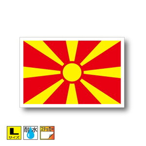 }PhjAXebJ[iV[j Oόϐ LTCY 10cm×15cm@[bp@^X[cP[XԂȂǂɁI@h ʔ ̔ yV COs