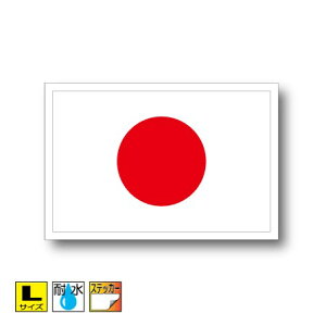 {XebJ[iV[jOόϐ LTCY 10cm×15cm@͊E̊ہ@AWA@^X[cP[X  ȂǂɁI h ʔ ̔ yV COs { ObY ΂ {\ 