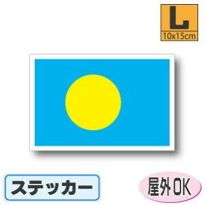 pIXebJ[iV[jOόϐ LTCY 10cm×15cm@^X[cP[XԂȂǂɁI@h ʔ ̔ yV COs