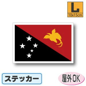pvAj[MjAXebJ[iV[jOόϐ LTCY 10cm×15cm@^X[cP[XԂȂǂɁI@h ʔ ̔ yV COs