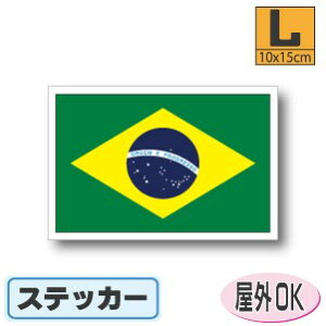 uWXebJ[iV[jOόϐ LTCY 10cm×15cm@ā@^X[cP[XԂȂǂɁI@h ʔ ̔ yV COs