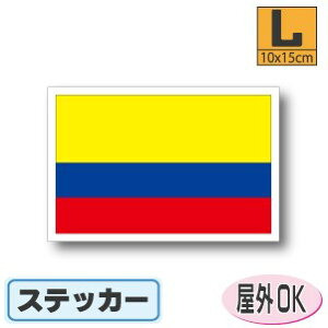 RrAXebJ[iV[jOόϐ LTCY 10cm×15cm@ā@^X[cP[XԂȂǂɁI@h ʔ ̔ yV COs