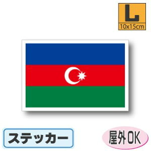 A[oCWXebJ[iV[jOόϐ LTCY 10cm×15cm@^X[cP[XԂȂǂɁI@h ʔ ̔ yV COs