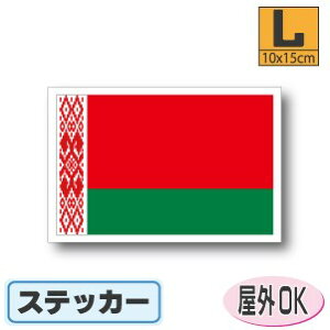 x[VXebJ[iV[jOόϐ LTCY 10cm×15cm@^X[cP[XԂȂǂɁI@h ʔ ̔ yV COs