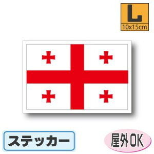 W[WAXebJ[iV[jOόϐ LTCY 10cm×15cm@OWA@^X[cP[XԂȂǂɁI@h ʔ ̔ yV COs