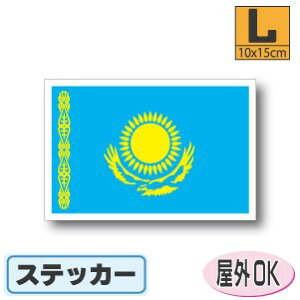 JUtX^XebJ[iV[jOόϐ LTCY 10cm×15cm@^X[cP[XԂȂǂɁI@h ʔ ̔ yV COs