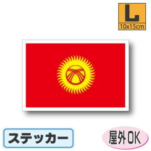 LMXXebJ[iV[jOόϐ LTCY 10cm×15cm@^X[cP[XԂȂǂɁI@h ʔ ̔ yV COs