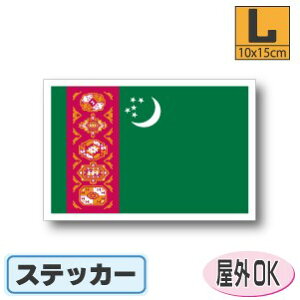 gNjX^XebJ[iV[jOόϐ LTCY 10cm×15cm@^X[cP[XԂȂǂɁI@h ʔ ̔ yV COs