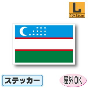 EYxLX^XebJ[iV[jOόϐ LTCY 10cm×15cm@^X[cP[XԂȂǂɁI@h ʔ ̔ yV COs