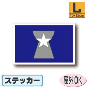 TCpXebJ[iV[jOόϐ LTCY 10cm×15cm@@AJEUSAEAJObY@^X[cP[XԂȂǂɁI@h ʔ ̔ yV COs