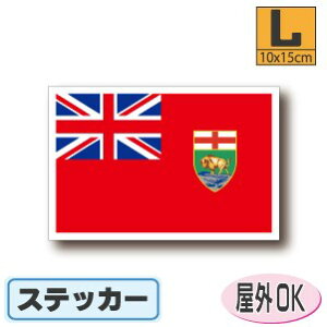 }jgoBXebJ[iV[jOόϐ LTCY 10cm×15cm@@Ji_@^X[cP[XԂȂǂɁI@h ʔ ̔ yV COs