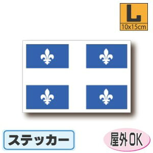PxbNBXebJ[iV[jOόϐ LTCY 10cm×15cm@@Ji_@^X[cP[XԂȂǂɁI@h ʔ ̔ yV COs