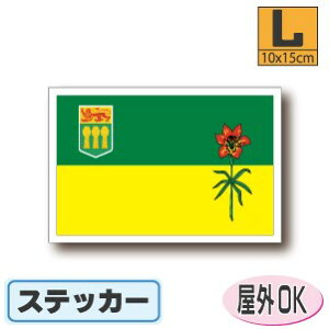 TXJ`BXebJ[iV[jOόϐ LTCY 10cm×15cm@@Ji_@^X[cP[XԂȂǂɁI@h ʔ ̔ yV COs