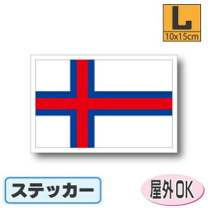 f}[ÑtF[XebJ[iV[jOόϐ LTCY 10cm×15cm@^X[cP[XԂȂǂɁI@h ʔ ̔ yV COs