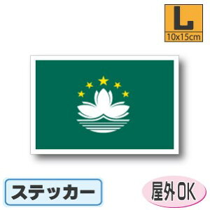 }JIXebJ[iV[jOόϐ LTCY 10cm×15cm@^X[cP[XԂȂǂɁI@h ʔ ̔ yV COs