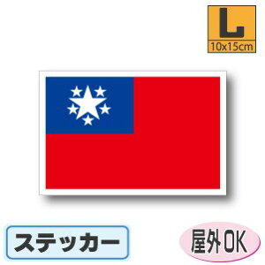r}XebJ[iV[jOόϐ LTCY 10cm×15cm@^X[cP[XԂȂǂɁI@h ʔ ̔ yV COs