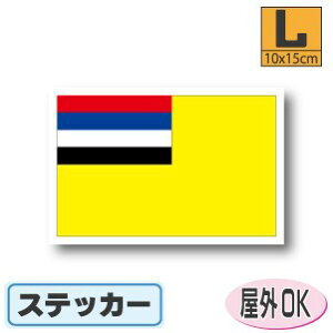 BXebJ[iV[jOόϐ LTCY 10cm×15cm@^X[cP[XԂȂǂɁI@h ʔ ̔ yV COs