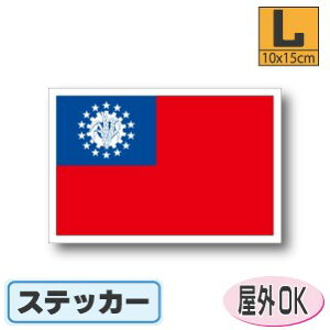 ~}[XebJ[iV[jOόϐ LTCY 10cm×15cm@^X[cP[XԂȂǂɁI@h ʔ ̔ yV COs