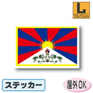 `xbgXebJ[iV[jOόϐ LTCY 10cm×15cm@^X[cP[XԂȂǂɁI@h ʔ ̔ yV COs