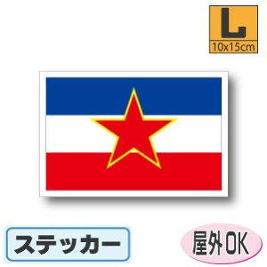 [SXrAAMXebJ[iV[jOόϐ LTCY 10cm×15cm@^X[cP[XԂȂǂɁI@h ʔ ̔ yV COs