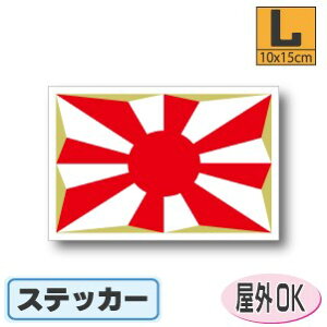qXebJ[iV[jOόϐ LTCY 10cm×15cm@^X[cP[XԂȂǂɁI@h ʔ ̔ yV COs