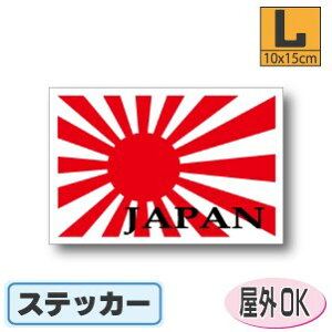 JAPAN{XebJ[iV[jOόϐ LTCY 10cm×15cm@^X[cP[XԂȂǂɁI@h ʔ ̔ yV COs