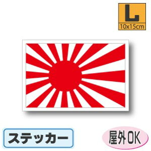 XebJ[iV[jOόϐ LTCY 10cm×15cm@^X[cP[XԂȂǂɁI@h ʔ ̔ yV COs