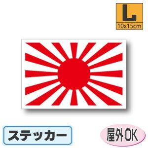 R䍑XebJ[iV[jOόϐ LTCY 10cm×15cm@@^X[cP[XԂȂǂɁI@h ʔ ̔ yV COs