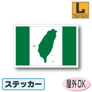 pXebJ[iV[jOόϐ LTCY 10cm×15cm@^X[cP[XԂȂǂɁI@h ʔ ̔ yV COs