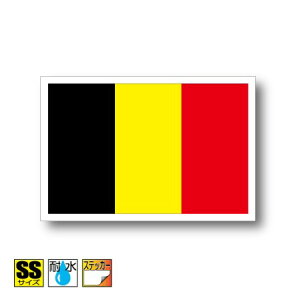 xM[XebJ[iV[j Oόϐ SSTCY 3.3cm×5cm@[bp@^h   UVJbg   CO s X|[c ϐ   X[cP[X  X}z g 