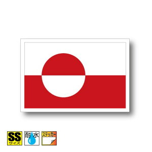 O[hXebJ[iV[j Oόϐ SSTCY 3.3cm×5cm@[bp@^h   UVJbg   CO s X|[c ϐ   X[cP[X  X}z