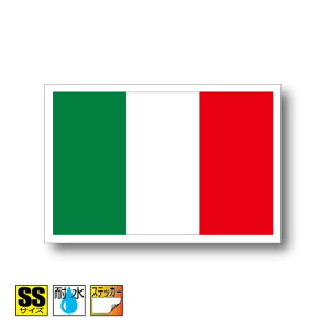 イタリア シールの人気商品 通販 価格比較 価格 Com