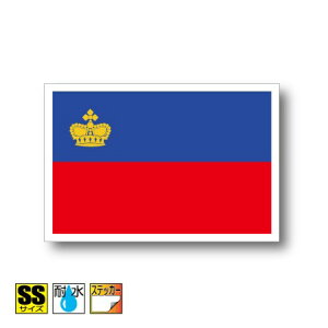 qeV^CXebJ[iV[j Oόϐ SSTCY 3.3cm×5cm@[bp@^h   UVJbg   CO s X|[c ϐ   X[cP[X  X