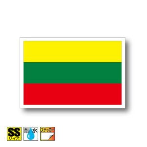 gAjAXebJ[iV[j Oόϐ SSTCY 3.3cm×5cm@[bp@^h   UVJbg   CO s X|[c ϐ   X[cP[X  X}z g