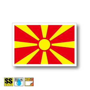 }PhjAXebJ[iV[j Oόϐ SSTCY 3.3cm×5cm@[bp@^h   UVJbg   CO s X|[c ϐ   X[cP[X  X}z g