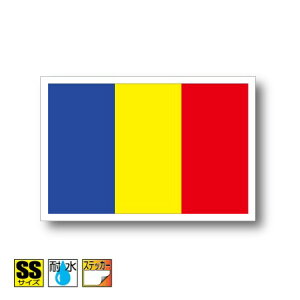 [}jAXebJ[iV[j Oόϐ SSTCY 3.3cm×5cm@OF [bp@^h   UVJbg   CO s X|[c ϐ   X[cP[X  X
