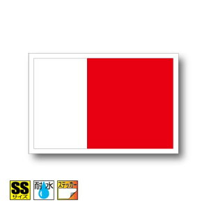hoC񒷍XebJ[iV[jOόϐ SSTCY 3.3cm×5cm@AWA@^h   UVJbg   CO s X|[c ϐ   X[cP[X  X}z g 