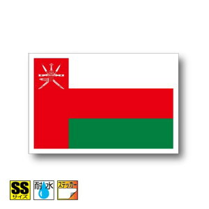 I}[XebJ[iV[jOόϐ SSTCY 3.3cm×5cm@AWA@^h   UVJbg   CO s X|[c ϐ   X[cP[X  X}z g G 