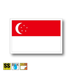 VK|[XebJ[iV[jOόϐ SSTCY 3.3cm×5cm@AWA@^h   UVJbg   CO s X|[c ϐ   X[cP[X  X}z g 