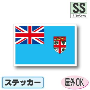 tBW[XebJ[iV[jOόϐ SSTCY 3.3cm×5cm@^h   UVJbg   CO s X|[c ϐ   X[cP[X  X}z g G ObY