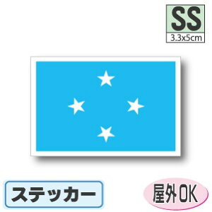 ~NlVAXebJ[iV[jOόϐ SSTCY 3.3cm×5cm@^h   UVJbg   CO s X|[c ϐ   X[cP[X  X}z g G Ob