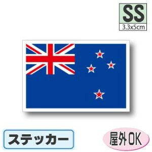 j[W[hXebJ[iV[jOόϐ SSTCY 3.3cm×5cm@^h   UVJbg   CO s X|[c ϐ   X[cP[X  X}z g G 