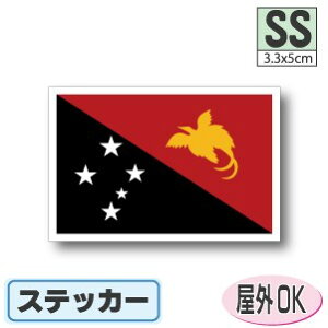 pvAj[MjAXebJ[iV[jOόϐ SSTCY 3.3cm×5cm@^h   UVJbg   CO s X|[c ϐ   X[cP[X  X}z g G