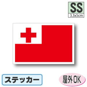 gKXebJ[iV[jOόϐ SSTCY 3.3cm×5cm@^h   UVJbg   CO s X|[c ϐ   X[cP[X  X}z g G ObY